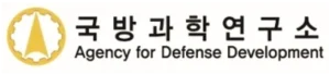 국방과학연구소 로고